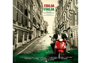 پوستر انگلیسی «ایتالیا ایتالیا» رونمایی شد