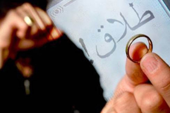کاهش 6 درصدی آمار طلاق در همدان