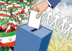 راه اندازی 800 شعبه رای گیری در شیراز