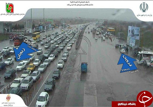 آخرین وضعیت ترافیکی استان