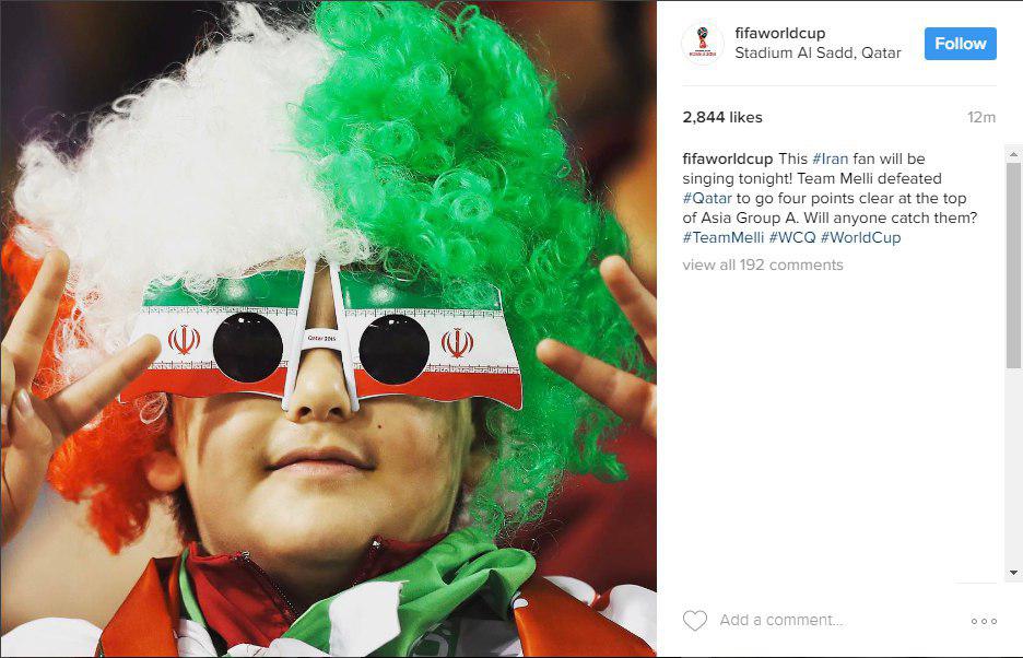 پست اینستاگرامی فیفا پس از برتری ایران مقابل قطر + عکس
