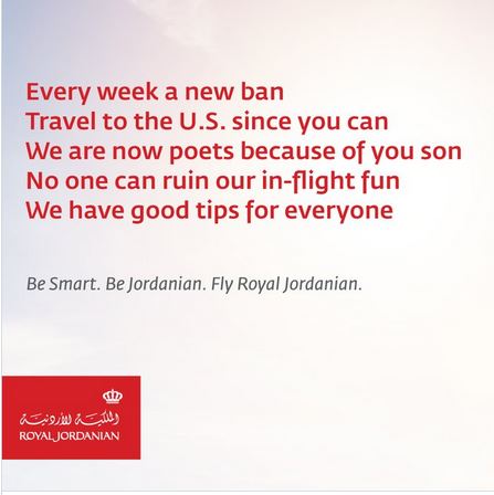 واکنش کنایه آمیز خط هوایی اردن به اعمال ممنوعیت پروازی برای مسافران 6 کشور مسلمان