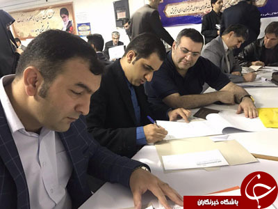 کدام چهره‌های مشهور در پنجمین روز ثبت‌نام انتخابات شوراها نام‌نویسی کردند؟ + تصاویر