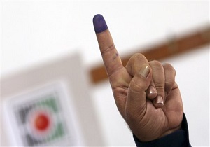 ثبت نام ۵۱۱ داوطلب انتخابات شوراهای اسلامی شهر و روستا در ماکو
