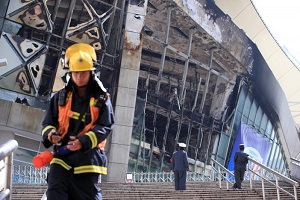 ورزشگاه شانگهای شنهوا آتش گرفت