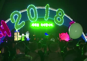 مراسم آغاز سال نو میلادی در کره شمالی چگونه برگزار می‌شود؟ + فیلم