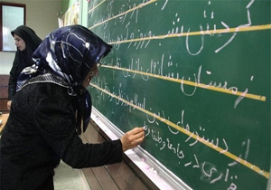 وجود 7 بی‌سواد به ازای هر 100 نفر در پایتخت/ رشد 2.4 درصدی نرخ باسوادی در استان تهران