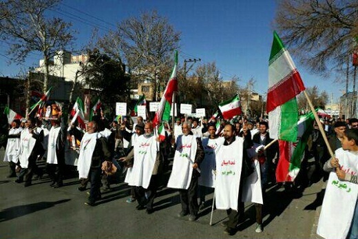 آغاز راهپیمایی مردم استان مرکزی علیه فتنه گران + عکس