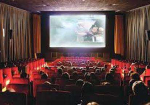 برنامه پنجشنبه ۱۴ دی ماه سینما‌های شیراز