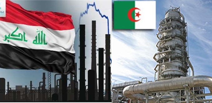 امضای یادداشت تفاهم همکاری در زمینه صنایع گاز و اکتشاف بین عراق و الجزایر