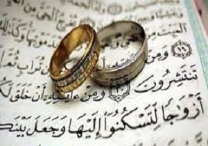 تمدید مهلت ثبت‌نام جاماندگان در مراسم ازدواج دانشجویی