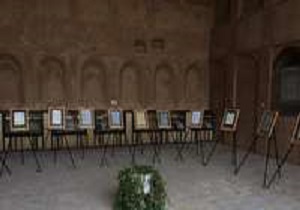 گشایش نمایشگاه اسناد امیرکبیر در یزد