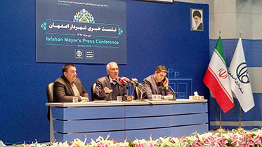 ساختار جدید مصوب وزارت کشور پیش روی مدیریت شهری اصفهان قرار گرفت