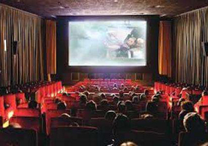 برنامه سه شنبه ۲۶ دی ماه ۹۶ سینما‌های شیراز