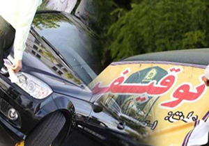 رانندگان حادثه ساز زیر ذره بین پلیس فارس