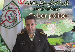 دستگیری باند بزرگ شرط بندی آنلاین در مازندران