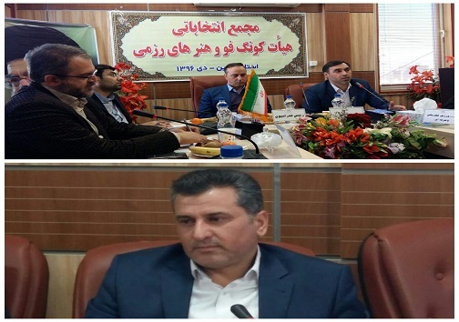 اخبار گوناگون ورزشی استان قزوین