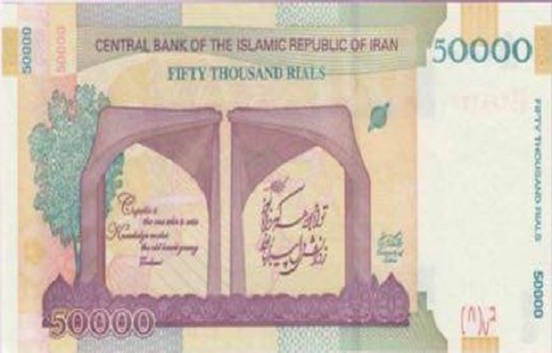 نماد ورودی دانشگاه ها ///((((((فعلا کار نشود))))))