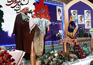شهدا سند حقانیت و عزت ملت ایران هستند
