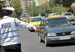 اعلام محدودیت های ترافیکی روز 12 بهمن در اصفهان