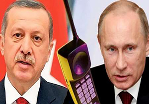 رایزنی تلفنی پوتین و اردوغان درباره نتایج کنفرانس صلح سوریه در سوچی