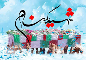 تشییع ۲ شهید گمنام در شیراز