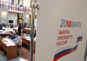 حضور ناظران آمریکایی در انتخابات روسیه