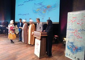 اختتامیه چهارمین جشنواره مد و لباس اسلامی و ایرانی در گلستان