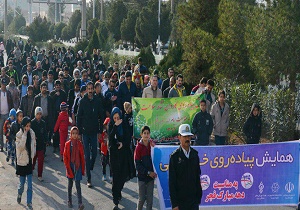 برگزاری همایش پیاده روی خانوادگی در منطقه اسکان یزد