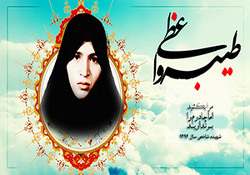 نماهنگ زیبای «ای برادر» با صدای شهرام ناظری