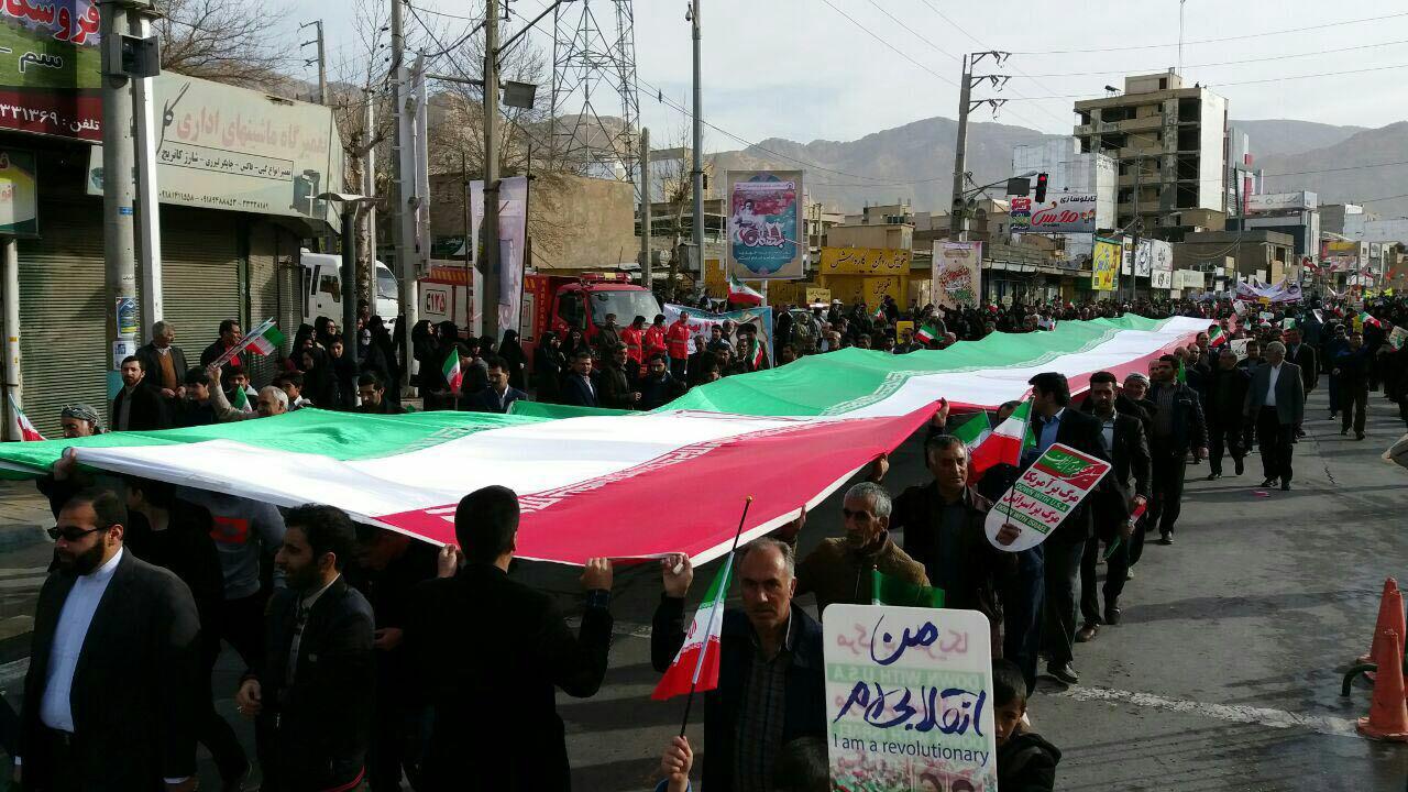 شور و اشتیاق مردم ایلام در راهپیمایی 22 بهمن