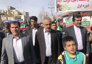 حضور مسئولان کهگیلویه و بویراحمد در راهپیمایی ۲۲ بهمن