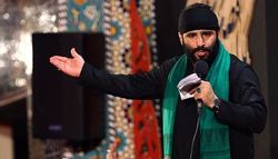 همدم یار شدن دیده ی...