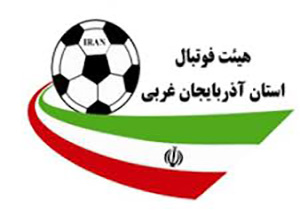 بررسی مشکلات هیات های فوتبال جنوب آذربایجان غربی در مهاباد