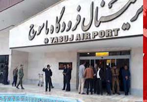تجمع خانواده‌های مسافران هواپیمای تهران - یاسوج در فرودگاه یاسوج