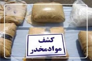 کشف ۱۰۰ کیلوگرم مواد مخدر در استان مرکزی