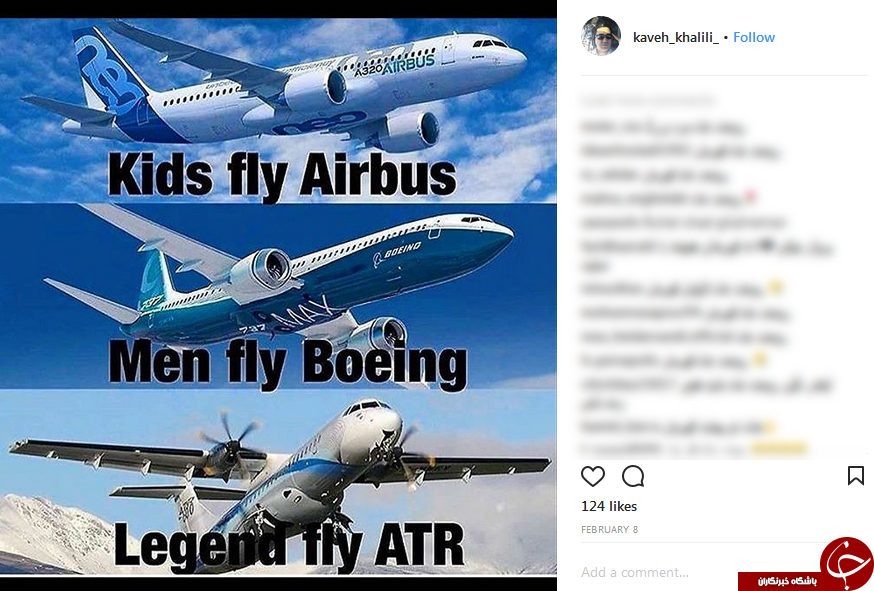 پست اینستاگرام ۱۰ روز قبل خلبان هواپیمای سقوط کرده
