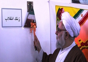 نواخته شدن زنگ انقلاب در ۱۰۰۰ مدرسه استان سمنان