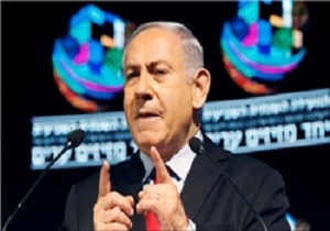 نتانیاهو: پس از برجام ده‌ها میلیارد دلار به خزانه ایران سرازیر شده/ ایران توان غنی سازی اورانیوم در مقیاس نامحدود را دارد