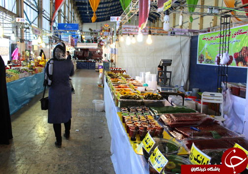 نمایشگاه فروش بهاره در خرم آباد به روایت تصـویر