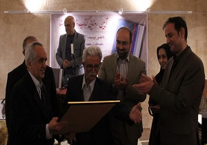 جشن امضا کتاب فارسی قزوینی