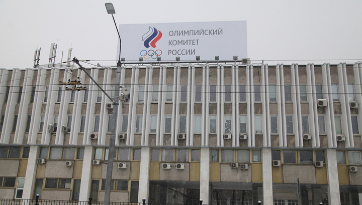 پرچم روسیه اجازه اهتزاز در دهکده المپیک زمستانی را ندارد