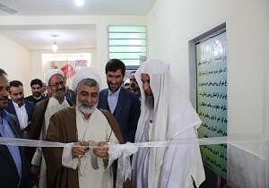افتتاح موسسه خیریه دانش آموزی در زاهدان