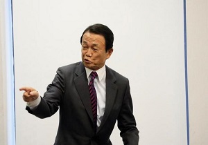 وزیر اقتصاد ژاپن در خصوص بی‌ثباتی ارزش ین هشدار داد