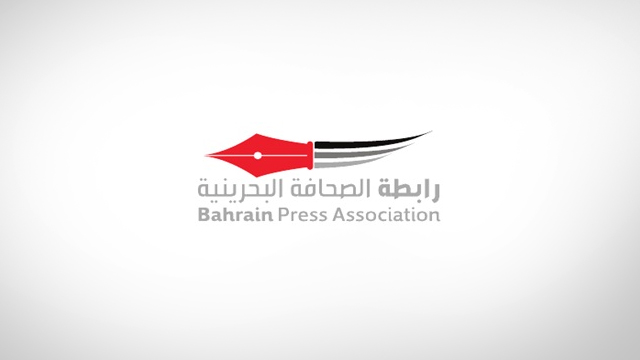 انجمن خبرنگاران بحرین اقدامات رژیم آل‌خلیفه علیه آزادی مطبوعات را محکوم کرد