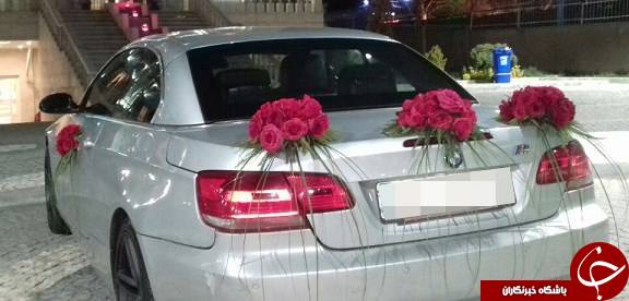 BMW کروک؛ ماشین عروس رایگان نیازمندان +عکس
