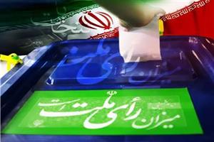 برگزاری دوازدهمین دوره انتخابات ریاست جمهوری در سرکنسولگری ایران در دبی