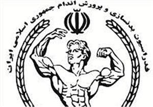 بوسه ورزشکار بانوی استان بر مدال نقره آسیایی