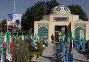 برگزاری مراسم نیمه شعبان در گلستان شهدای اصفهان
