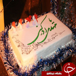 تزیین کیک تولد امام زمان (عج) برای جشن نیمه شعبان